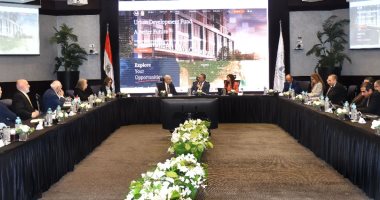 هيئة الاستثمار وولاية نبراسكا الأميركية يبحثان التعاون الاستثماري في القطاع الصحى