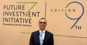 وزير الاستثمار والتجارة الخارجية يشارك في النسخة التاسعة لمنتدى مبادرة  الاستثمار بالمملكة العربية السعودية