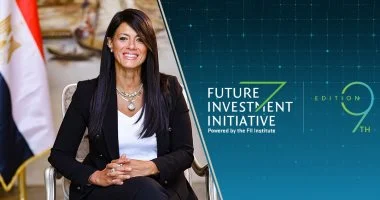 وزيرة التخطيط تصل السعودية للمشاركة فى مؤتمر مبادرة مستقبل الاستثمار