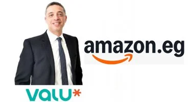 تُعزِّز ڤاليو وأمازون مصر تعاونهما من خلال توقيع اتفاقية تجارية مُجدَّدة تهدف إلى تقديم حلول تمويلية مُحسَّنة تتسم بالتطور والسهولة لتلبية احتياجات العملاء بشكلٍ مثالي