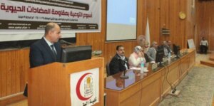 انطلاق فعاليات أسبوع التوعية بمقاومة المضادات الحيوية بجامعة أسيوط