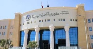 أمن الجيزة يكشف غموض العثور على جثة طفلة فى فيصل