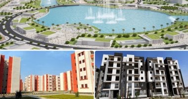 تعرف على انظمه سداد وحدات ديارنا وظلال وسكن مصر وجنة مصر