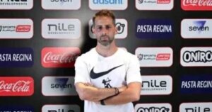 حصاد الرياضة المصرية اليوم الجمعة 31 – 10 – 2025 حصاد الرياضة المصرية اليوم الجمعة 31 – 10 – 2025