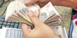 تزامنًا مع إجازة افتتاح المتحف الكبير.. آخر موعد لصرف المعاشات شهر نوفمبر 2025