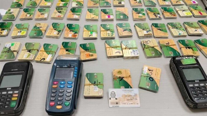 خطوات إضافة المواليد على بطاقات التموين والأوراق المطلوبة