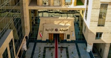 إحالة عاملين بالنقل الجماعى فى الجيزة للمحاكمة التأديبية بتهم اختلاس