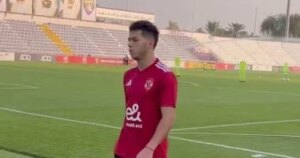 إمام عاشور يظهر في مران الأهلي في الإمارات ..صورة