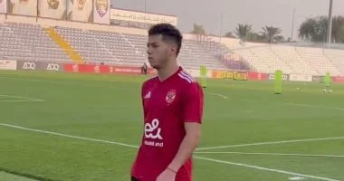 إمام عاشور يظهر في مران الأهلي في الإمارات ..صورة