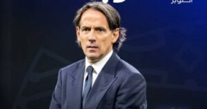 إنزاجي أفضل مدرب وبونو حارس الشهر في الدوري السعودي للمحترفين