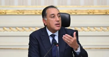 قرار حكومي بإنشاء مكتب تمثيل للهيئة العامة للرقابة المالية بـ 4 محافظات