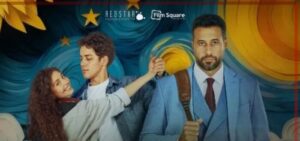 إيرادات الأفلام.. كم حقق «ولنا في الخيال حب» في ثالث أيام عرضه؟