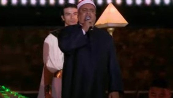 من هو المنشد إيهاب يونس الذي شارك في حفل افتتاح المتحف المصري الكبير؟