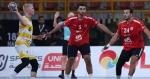 اتحاد اليد يحدد موعدًا لاحقًا للجولة الحادية عشرة بالمحترفين بسبب السوبر