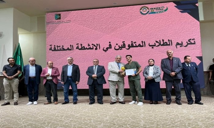 جامعة برج العرب التكنولوجية تختتم فعاليات الأنشطة الطلابية بكلية العلوم الصحية التطبيقية