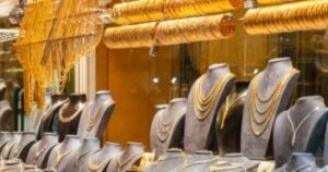 ارتفاع جديد فى سعر الذهب اليوم بمصر مع تحرك الأونصة فوق 4090 دولارا