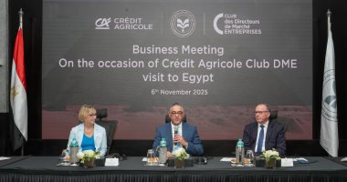 الهيئة‎ العامة للاستثمار تستضيف وفد مديرى قطاع الشركات ببنك كريدى أجريكول