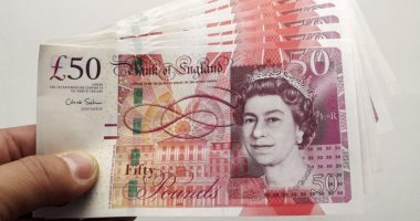 استقرار سعر الجنيه الاسترلينى فى البنوك بداية تعاملات اليوم الثلاثاء