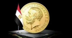 سعر الجنيه الذهب فى مصر اليوم يستقر عند مستوى 42800 جنيه