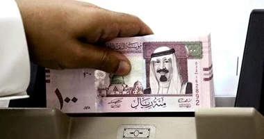 استقرار سعر الريال السعودى اليوم.. المتوسط 12.57 جنيه للشراء