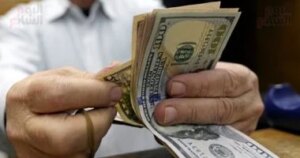 استقرار سعر الدولار فى البنوك المصرية مطلع نوفمبر استقرار سعر الدولار فى البنوك المصرية مطلع نوفمبر