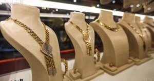 استقرار سعر الذهب فى مصر اليوم السبت 1 نوفمبر 2025.. وعيار 21 بـ5385 جنيها استقرار سعر الذهب فى مصر اليوم السبت 1 نوفمبر 2025.. وعيار 21 بـ5385 جنيها