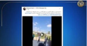 موظف بمعهد تعليمي فى الشرقية يعتدي على طالب أثناء سداد المصروفات.. فيديو