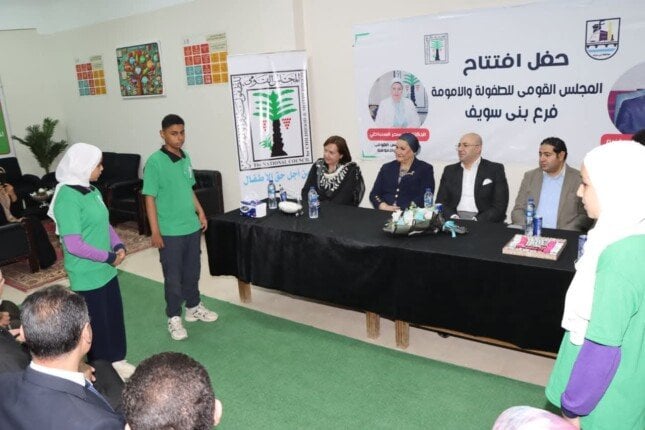 افتتاح فرع المجلس القومي للطفولة والأمومة ببني سويف