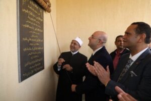 افتتاح كلية الدراسات الإسلامية والعربية للبنين ببني سويف