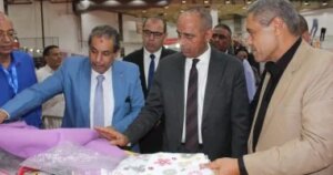 افتتاح معرض القاهرة التجاري 2025 تحت شعار كل ما يخص البيت المصري