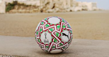 الطريق للنجمة الثامنة.. تعرف على الكرة الرسمية لكأس أمم أفريقيا 2025