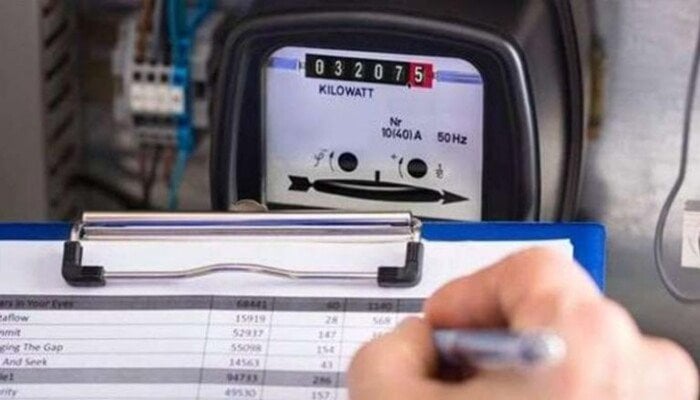 رابط الاستعلام عن فاتورة الكهرباء بالاسم أو رقم العداد عبر موقع الشركة القابضة