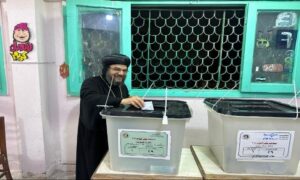 الأنبا بافلي: النائب صوت المواطن وأتمنى أن يكون مجلس النواب الجديد في خدمة الناس