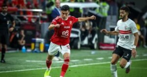 الأهلى يفوز بالبطولة 156 فى تاريخه بعد التتويج بالسوبر أمام الزمالك