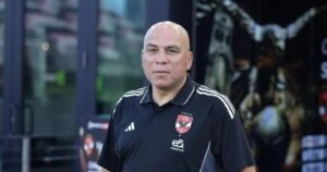 الأهلي عن قرعة أبطال أفريقيا: البطل لا يخشى أحدًا