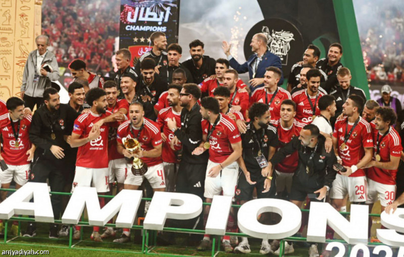 الأهلي يفاوض بطل السوبر المصري
                                                2025.11.10 | 03:45 pm
                                                يبحث مسيرو النادي الأهلي، عن خوض مواجهة تجريبية، تجمع الفريق الأول لكرة القدم مع نظيره الأهلي المصري بطل كأس السوبر، خلال فترة التوقف الجارية حاليًا، والتي تتزامن مع مشاركة المنتخب السعودي في أيام «فيفا»، وفق مصدر خاص  ...