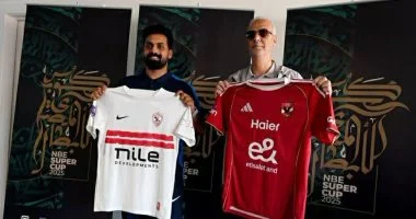 الأهلي يرتدي الأحمر والزمالك الأبيض وأشواط إضافية فى نهائي السوبر