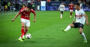 ملعب محمد بن زايد يبتسم للأهلى للمرة الرابعة فى السوبر المحلى