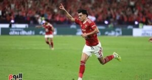 أهداف تتويج الأهلى ببطولة السوبر المصري أمام الزمالك.. فيديو