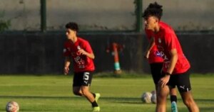 الأهلي يتابع بطولة كأس العالم تحت 17 سنة  للبحث عن مواهب أفريقية تحت السن