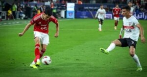 الأهلي يهزم الزمالك بثنائية ويتوج بكأس السوبر السادس عشر.. صور