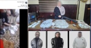 سقوط سيدة وعاطل وراء شبكة لترويج الهيروين والآيس في سمنود