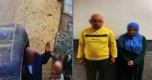 الداخلية تضبط زوجين اعتديا على سائق توك توك لخلاف على الأجرة بالدقهلية الداخلية تضبط زوجين اعتديا على سائق توك توك لخلاف على الأجرة بالدقهلية