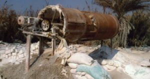 الداخلية تضبط مصنعا غير مرخص لإنتاج أسمدة مغشوشة بالشرقية