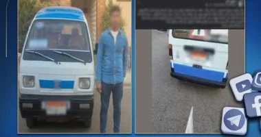 الداخلية تكشف حقيقة واقعة متداولة لسائق أنزل راكبا قبل وجهته بالبحيرة