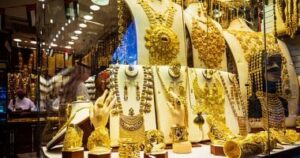 فشل الذهب في الارتفاع فوق المستوى 4100 دولار.. ما هي التوقعات؟