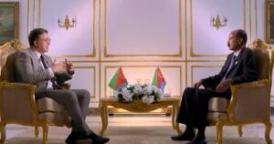 الرئيس الإريترى: هناك علاقات تاريخية تربط مصر وإريتريا