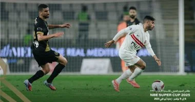 الزمالك يهزم بيراميدز بركلات الترجيح ويصعد إلى نهائى كأس السوبر