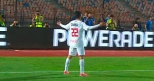 موعد مباراة الزمالك أمام بيراميدز فى نصف نهائى السوبر المصري
