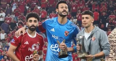 الشناوي أفضل حارس ومروان عطية أحسن لاعب وبلحاج هداف بطولة السوبر